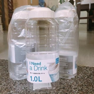 Bình đựng nước lock & lock