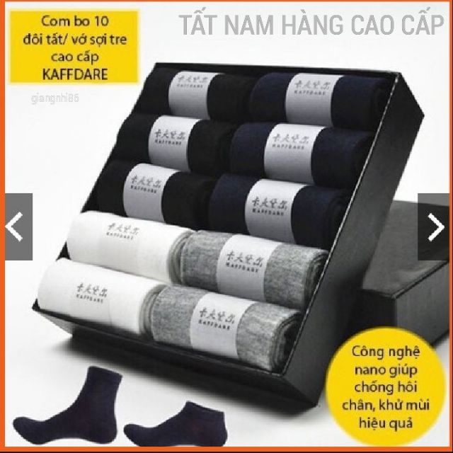 Tất vớ cổ ngắn , combo 10 đôi tất cổ ngắn khử mùi mềm mịn hàng đẹp