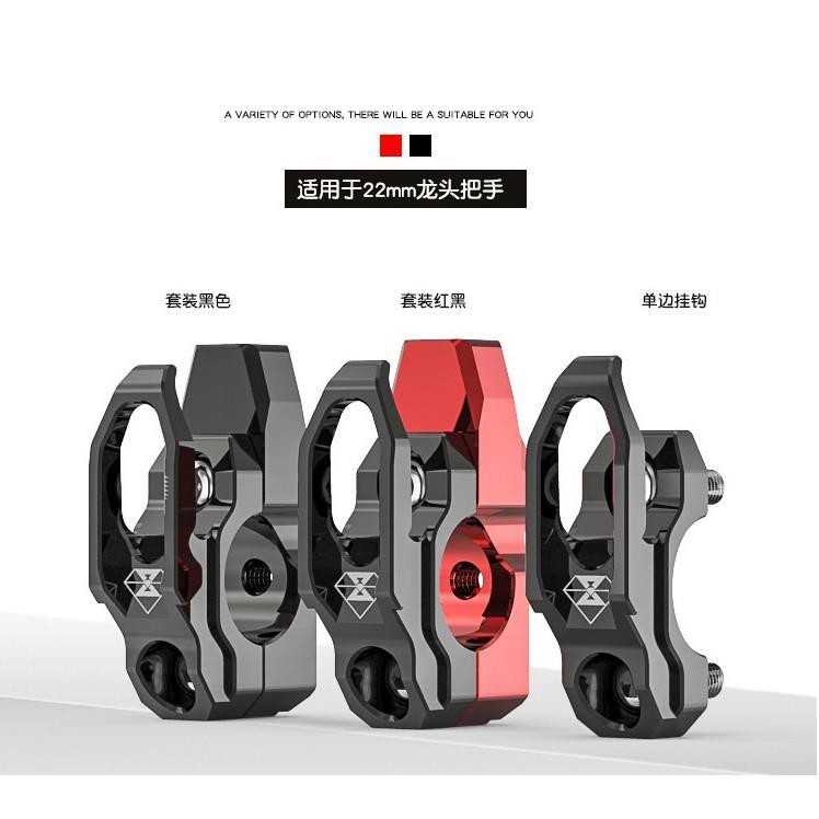 Móc Treo Đồ Spirit Beast Gắn Ghi Đông Trần Các Loại Xe