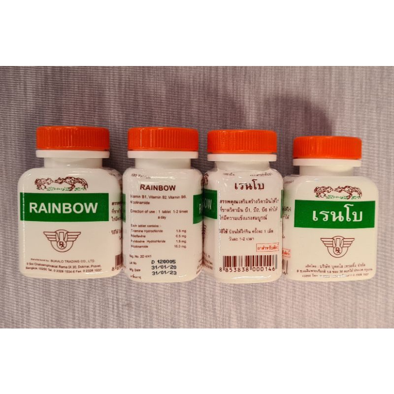 Viên tăng cơ bắp, nở khung xương, giúp cơ bắp săn chắc. Viên nuôi gà đá RAINBOW