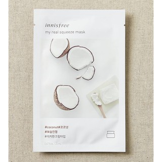 Mặt Nạ Chiết Xuất Dừa Innisfree My Real Squeeze Mask Coconut