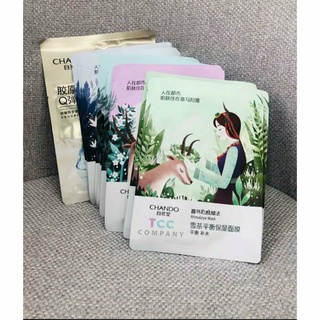 Mặt nạ Chando Himalaya Mask