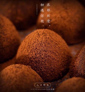 Socola tươi
