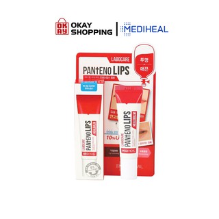 Son Dưỡng Môi Ban Đêm Mediheal Labocare Pantenolips Healbalm 10ml