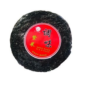 Rong biển khô đóng gói - 50gr