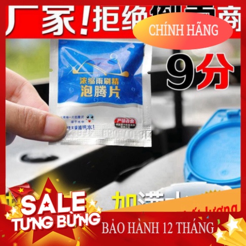 0 Viên Sủi Nén Pha Nước Rửa Kính Ô tô Tiện Dụng (1 Viên = 4L Nước) FEMARI vn | BigBuy360 - bigbuy360.vn