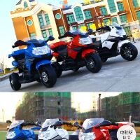 Xe máy điện loai to