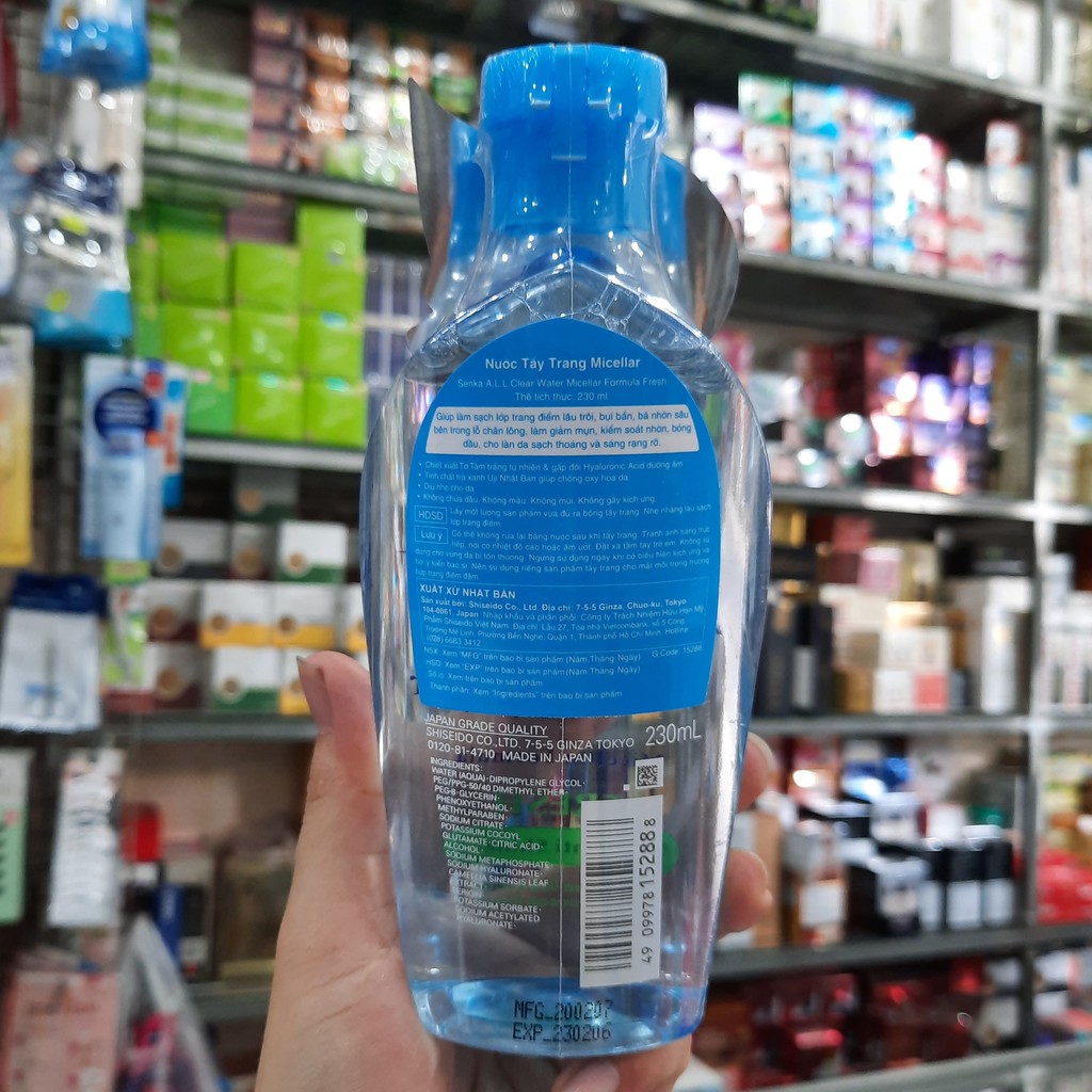 Nước tẩy trang giảm bóng dầu sạch thoáng Senka All Clear Water Fresh 230ml