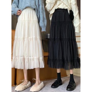 Chân váy voan dáng dài xoè xếp li chun dáng phong cách hàn quốc mã ZX926