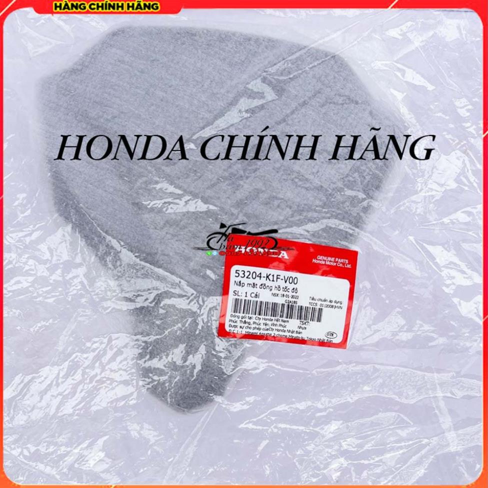 🏆 Mão đầu Airblade 150 Gắn AB 125 Đời 2020 2022 Chính hãng Honda 🏆