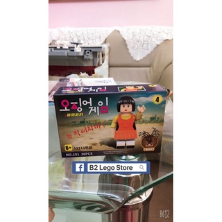 Set lego đình đám trò chơi con mực