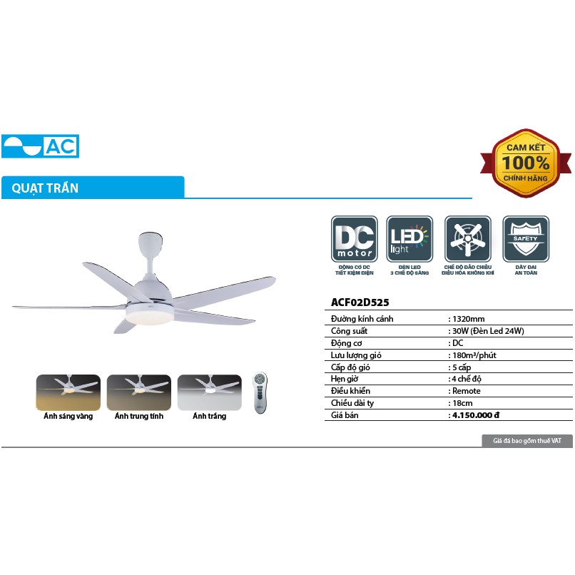 QUẠT TRẦN 5 CÁNH ACF02D525 - HÀNG CHÍNH HÃNG AC