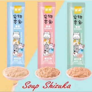 Soup Que 15g