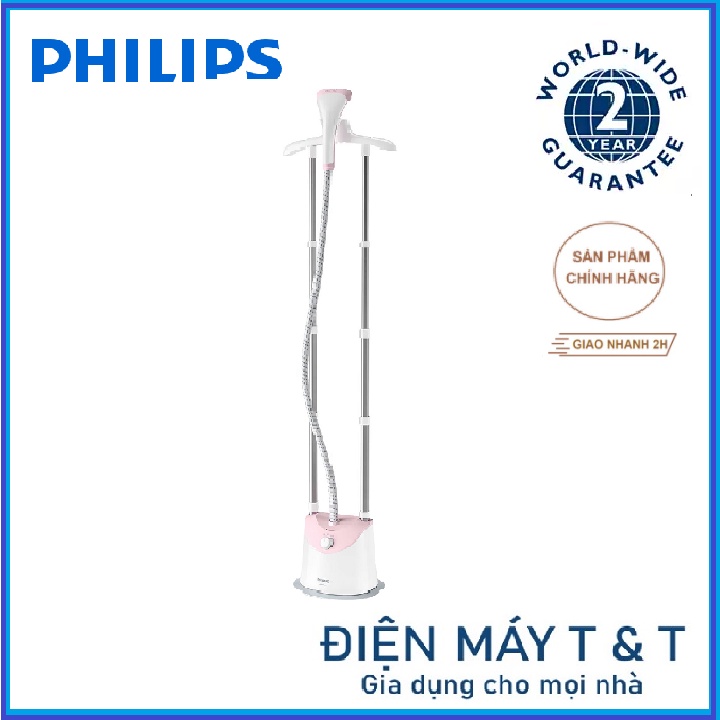 Bàn là (ủi) hơi nước đứng Philips GC485 - Công suất 1800W cực mạnh, 2 cài đặt hơi, găng tay chống nóng, nhỏ gọn tiết kiệ