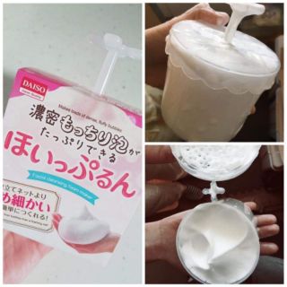 Cốc tạo bọt daiso