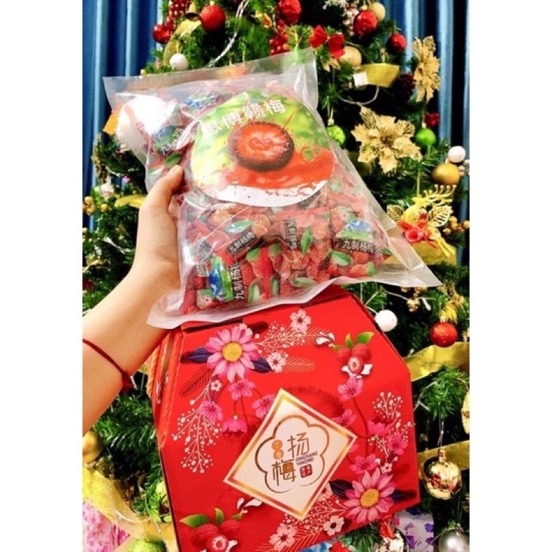 Ô MAI THANH MAI DINGXIANG MẪU MỚI (hộp 600gam)