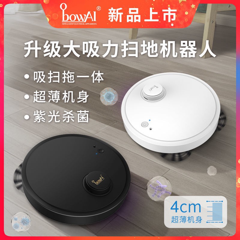 Intelligent automatic vacuuming robot Convenient three-in-one design All-in-one ultra-thin cleaning | BigBuy360 - bigbuy360.vn