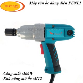 Máy vặn ốc bulong dùng điện R56012