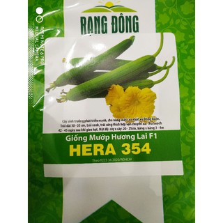 Hạt giống Mướp hương lai F1 Hera 1gr❤️FREESHIP XTRA❤️