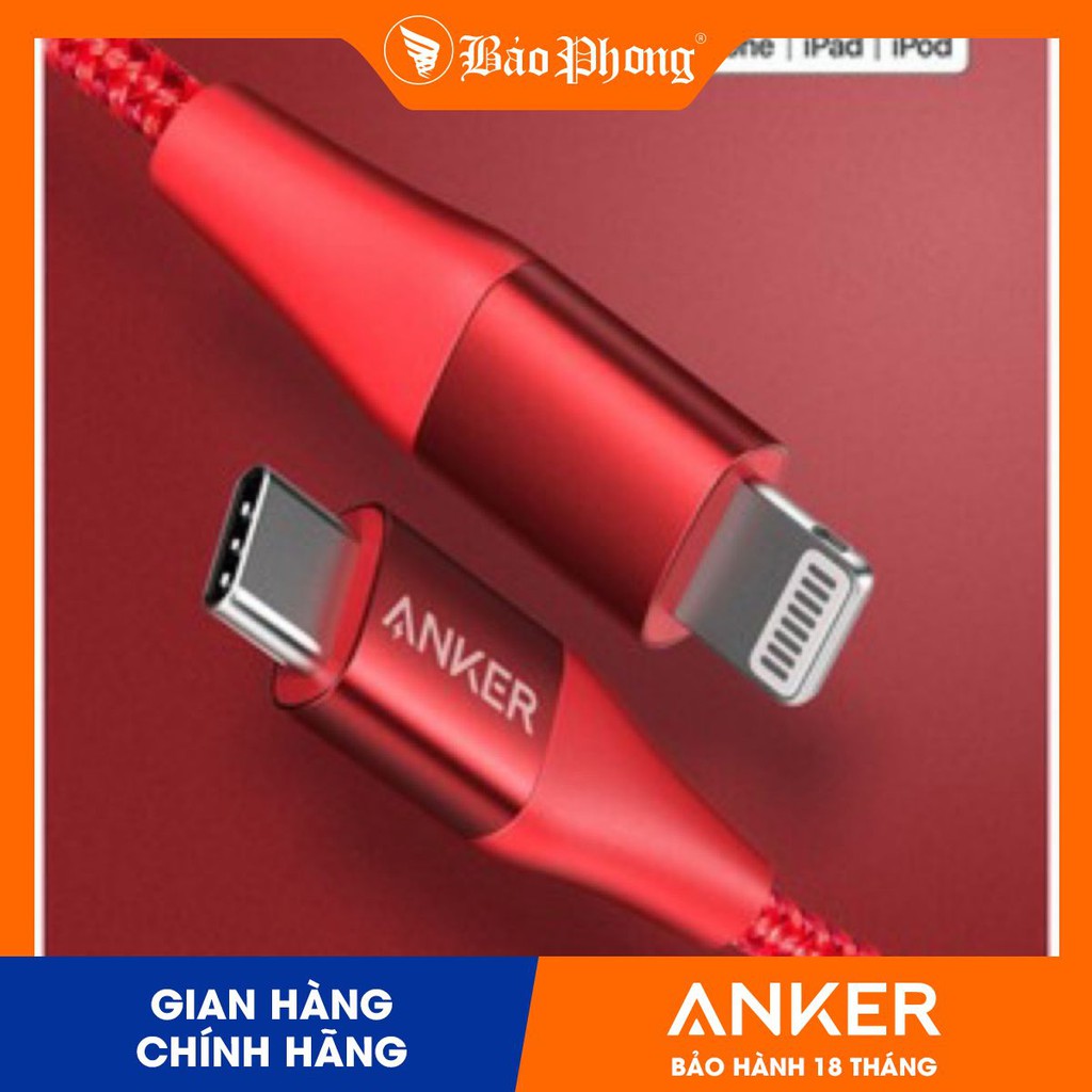  Dây Cáp PD ANKER A8653 PowerLine + II type C to Lightning Dài 1.8m