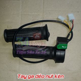 Tay ga xe đạp điện loại dẻo có nút kèn #21136