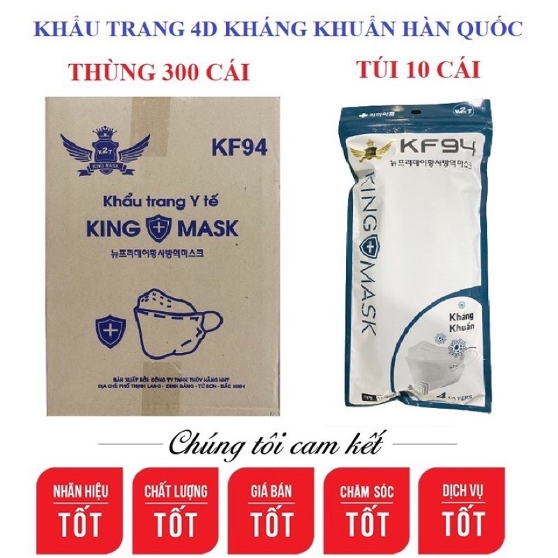 THÙNG 300 CHIẾC KHẨU TRANG KHÁNG KHUẨN 4D MASK KF94 SẢN XUẤT TẠI VIỆT NAM