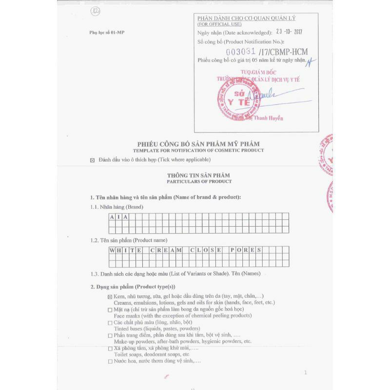 Kem trắng da body A mềm