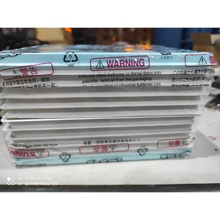 Pin CR2477