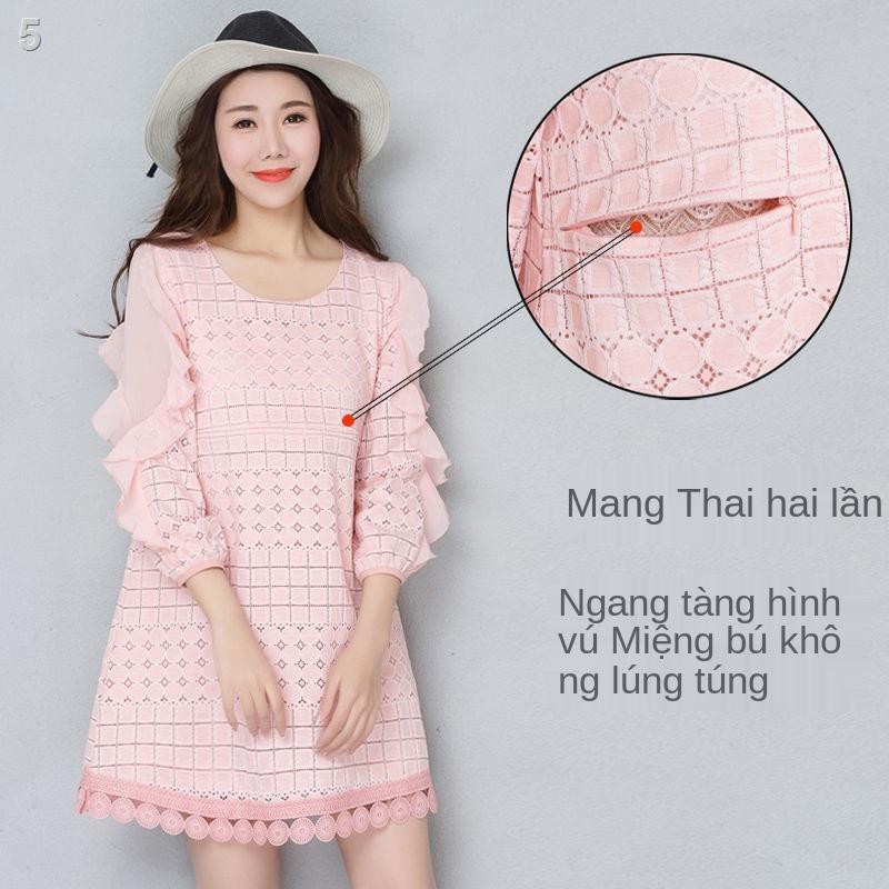 Váy liền cho con bú dài tay áo sau sinh thời trang mẫu mới xuân thu 2021 đi chơi