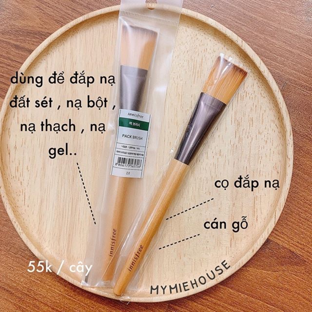 CỌ ĐẮP MẶT NẠ INNISFREE PACK BRUSH