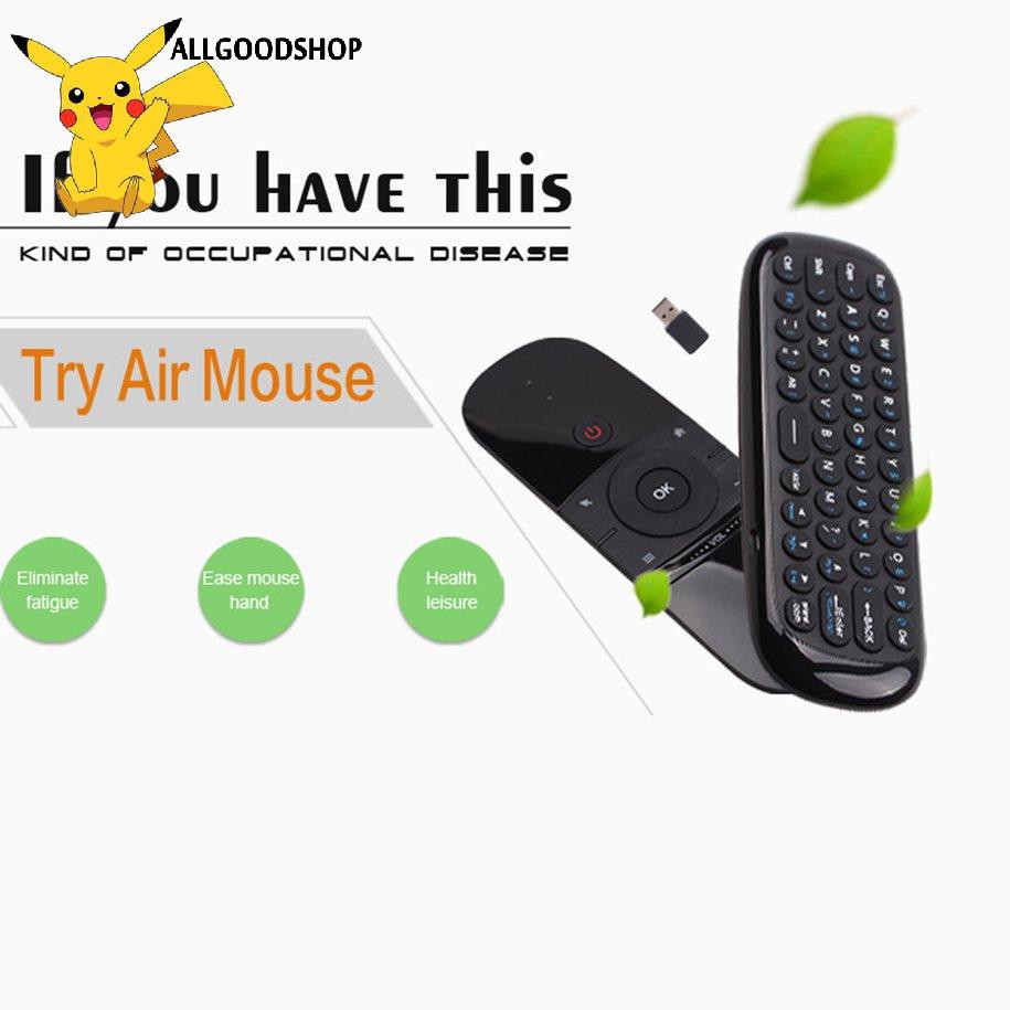 Chuột bay kiêm bàn phím không dây Air Mouse W1