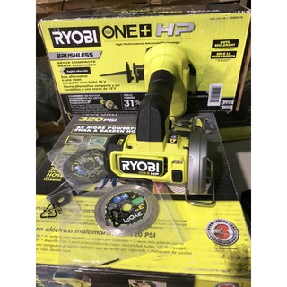 máy cắt  gạch mini ryobi