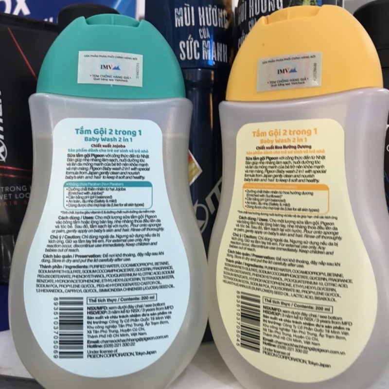 Tắm Gội PIGEON 2 in 1 Chiết Xuất Joioba 200ml