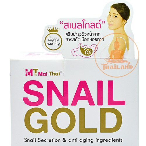 Dầu Thái Lan Chính Hãng