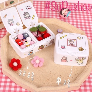 🍀🍀HỘP DECOR VÀ ĐỰNG ĐỒ IU IU🍀🍀