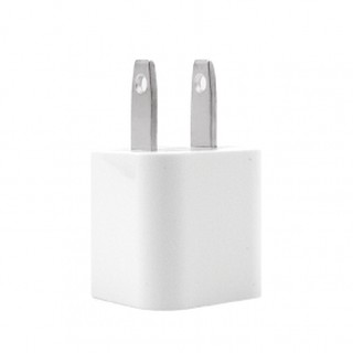 Củ sạc iphone vuông cao cấp. Chính hãng Veger VGA21 BH 1 năm