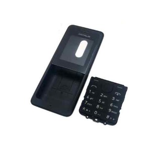 Vỏ điện thoại Nokia 107 /106 ( không sườn - có phím )