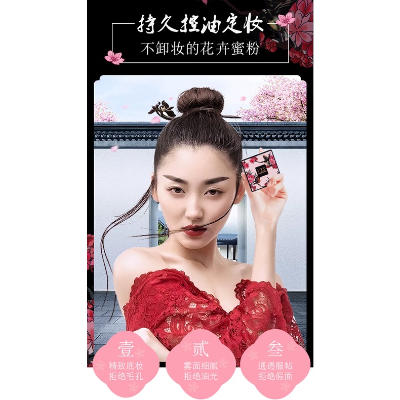 Phấn nước trang điểm YZS | BigBuy360 - bigbuy360.vn