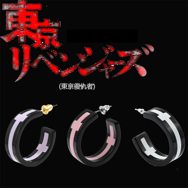 Khuyên tai tròn kim loại phong cách anime Tokyo Revengers Takashi Mitsuya