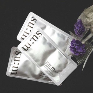 Combo 5 Mặt Nạ Mặt Nạ Thải Độc Su:m 37 Bright Award Bubble-De Mask - Mặt nạ bong bóng thải độc dưỡng trắng da