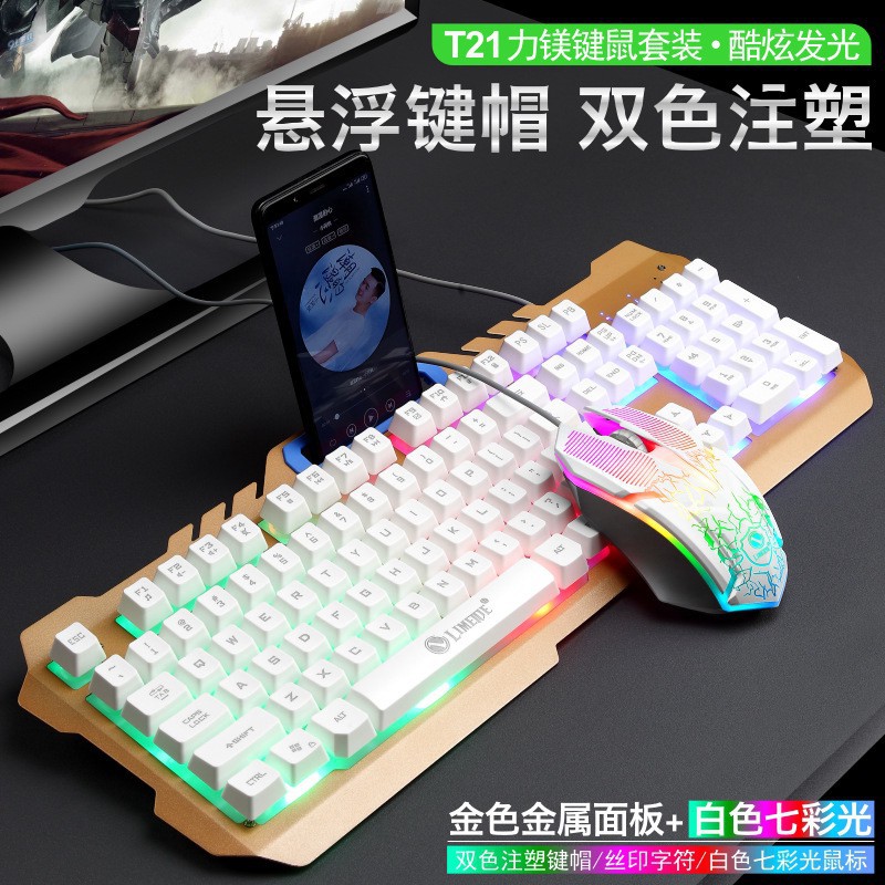 Bộ Bàn Phím Và Chuột Chơi Game Có Đèn Led Nền | BigBuy360 - bigbuy360.vn