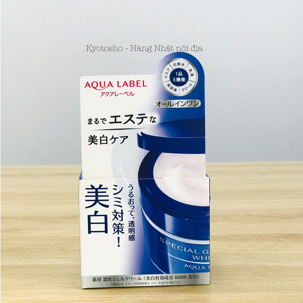Kem dưỡng da đêm SHISEIDO Aqualabel 5 in 1 Nhật Bản 50g/90g