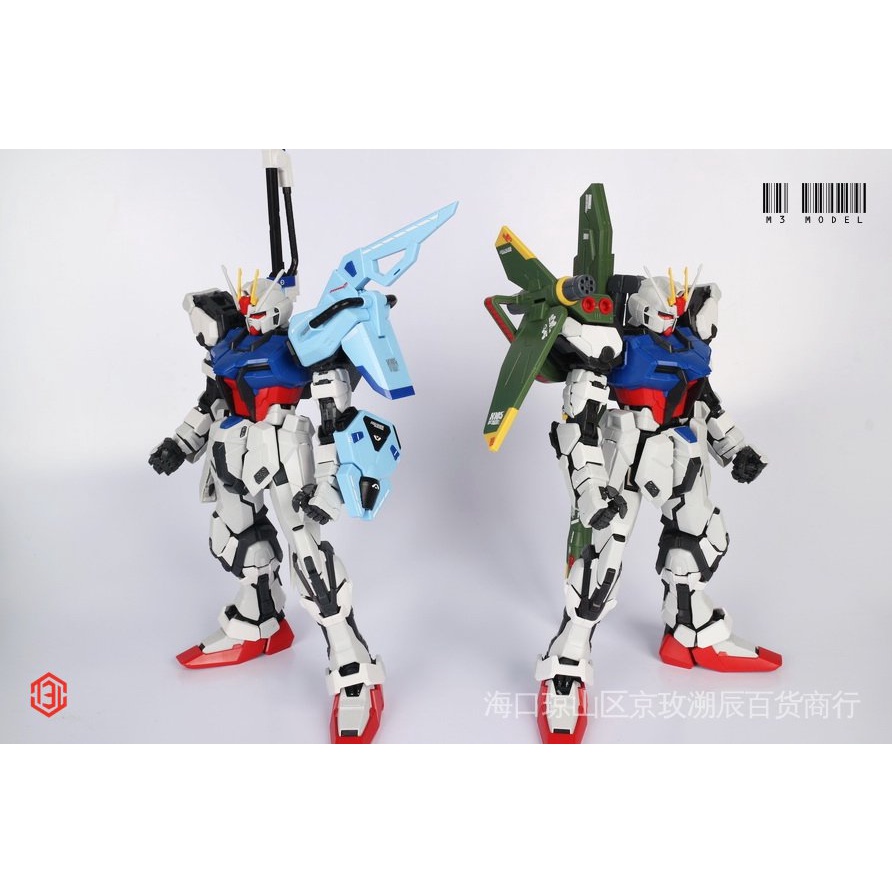 Mô Hình M3 PG 1 / 60 Assault Gundam Sword-Set Cannon-Set Sword Cannon