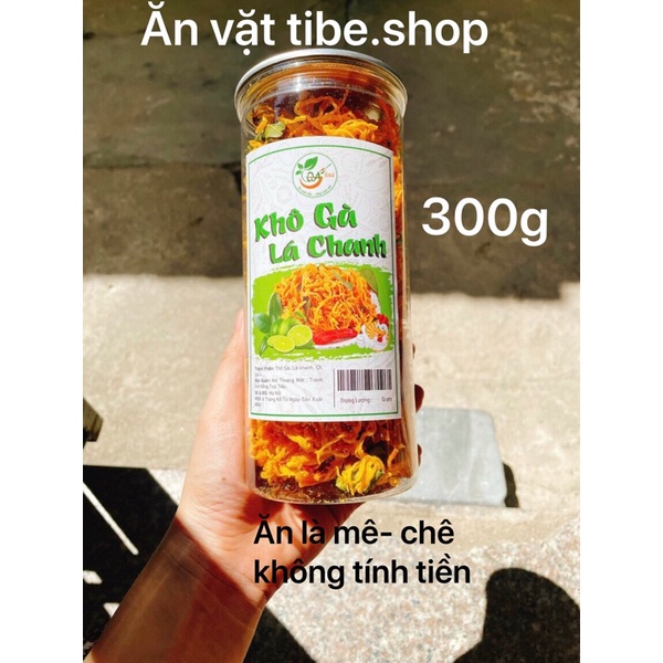 Khô gà lá chanh 300g Tibe.shop, đồ ăn vặt vừa ngon vừa rẻ