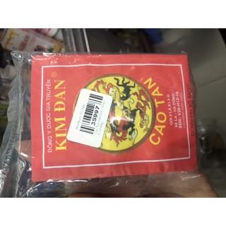 CAO TAN KIM ĐAN - CAO DÁN CẢI THIÊN TÌNH TRẠNG MỤN NHỌT, QUAI BỊ XƯNG ĐAU