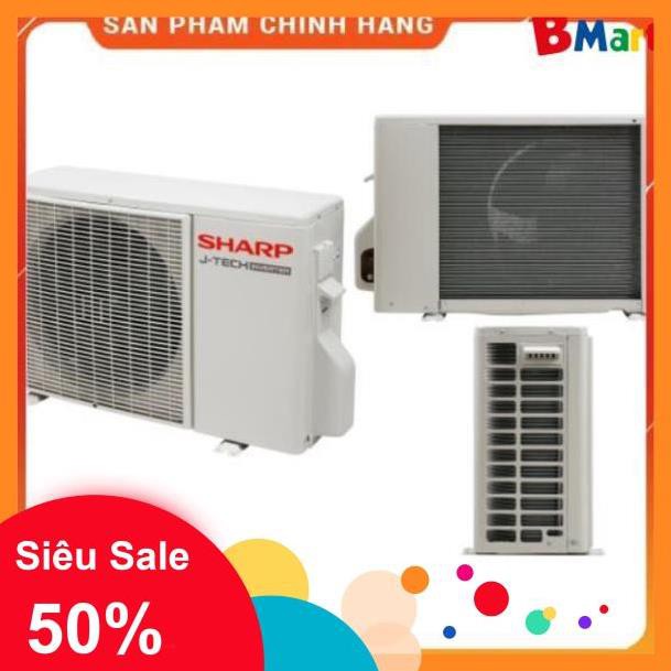 [ FREE SHIP KHU VỰC HÀ NỘI ] Điều hòa Sharp Inverter 2 HP AH-X18XEW 18000BTU Mới 2020  - BM NEW