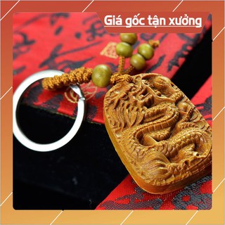 Móc khóa khắc rồng