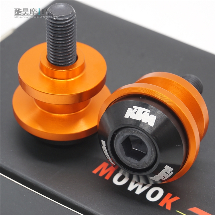 Phụ Kiện Ốc Vít Nâng Khung Xe Mô Tô ktm duke390 / 250 / 200 / 125 rc390