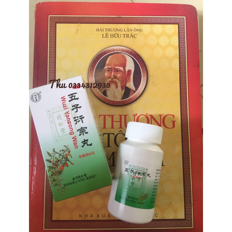Ngũ Tử Diễn Tông Hoàn