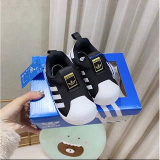 Giày Adidas cho bé